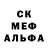 Amphetamine Розовый Brandon Guthrie
