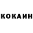 Кетамин ketamine andrei rudinov1
