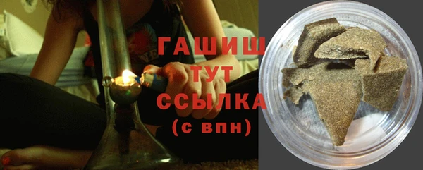 mdpv Кукмор