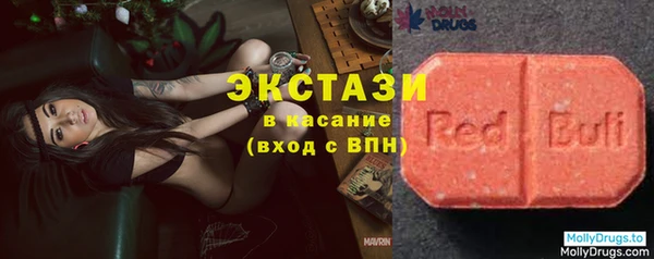бутик Алзамай
