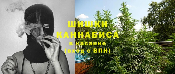бутик Алзамай