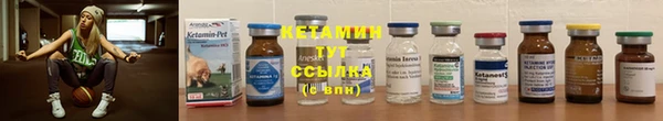 mdpv Кукмор