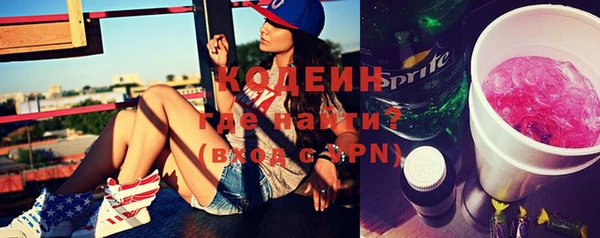 mdpv Кукмор