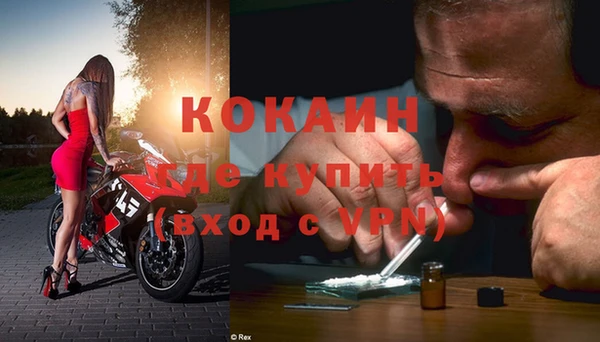 гашишное масло Кулебаки