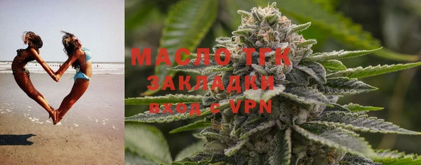 mdpv Абдулино
