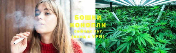 mdpv Абдулино