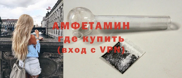 кокаин перу Куйбышев