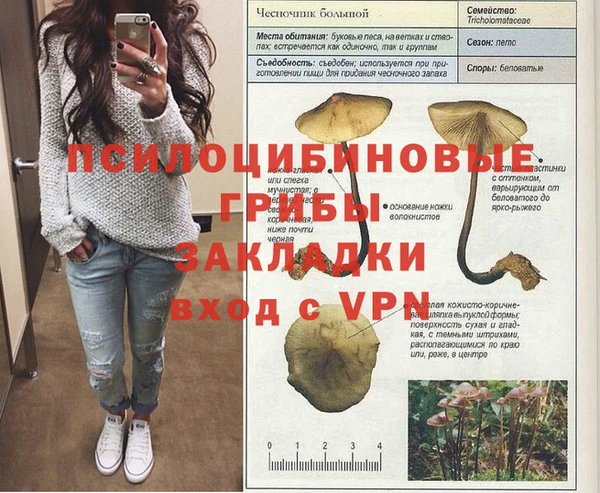 jwh Краснотурьинск